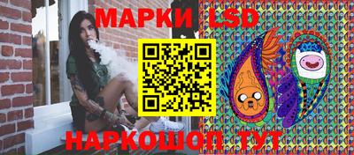 ALPHA PVP Сланцы