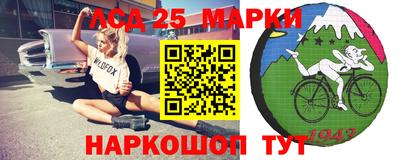ALPHA PVP Сланцы