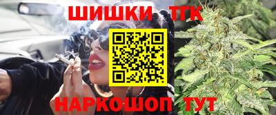 ALPHA PVP Сланцы
