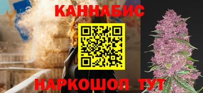 соль ск Славянск-на-Кубани