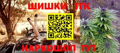 метадон Севастополь