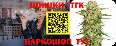 ALPHA PVP Сланцы