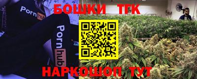 меф Свободный