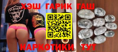 ALPHA PVP Сланцы