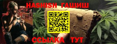 кокаин перу Славгород