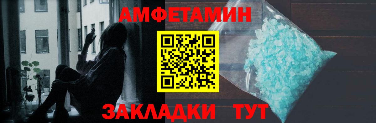 Орёл  Первитин пудра  Вход с VPN  Первитин пудра 